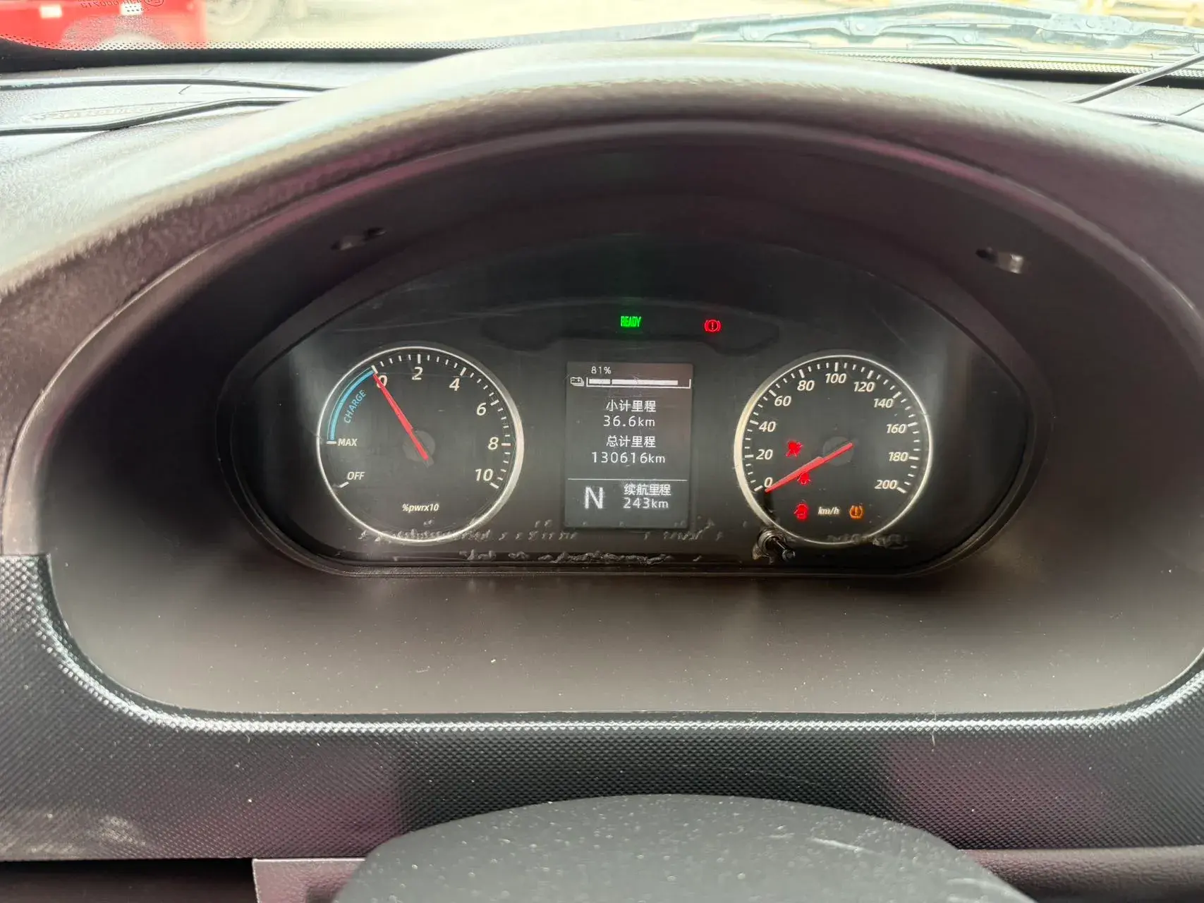 2022 WULING RONGGUANG thumbnail 4