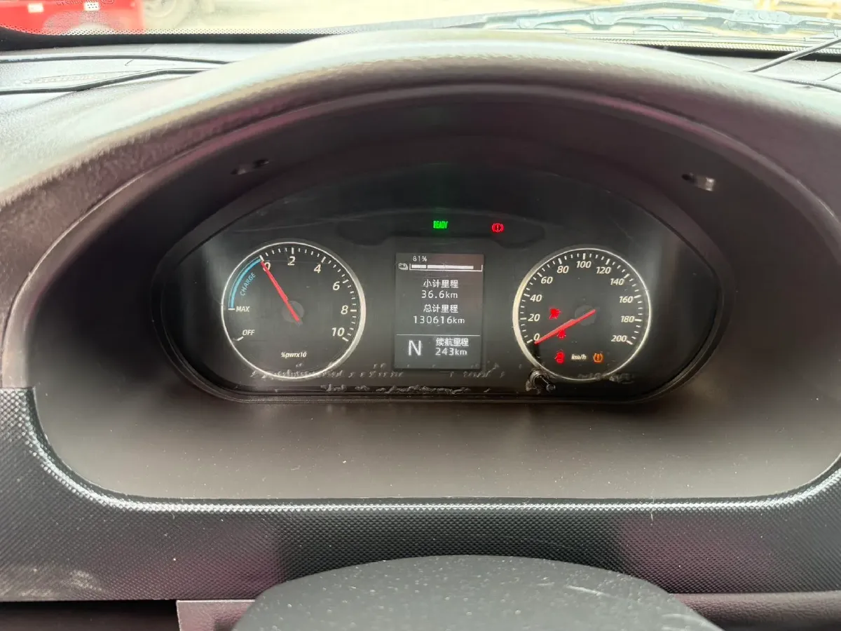 2022 WuLing RongGuang EV BEV 41.6KWH,autocango,china used car exporter,china ev exporter,chinese used car exporter,chinese used ev exporter