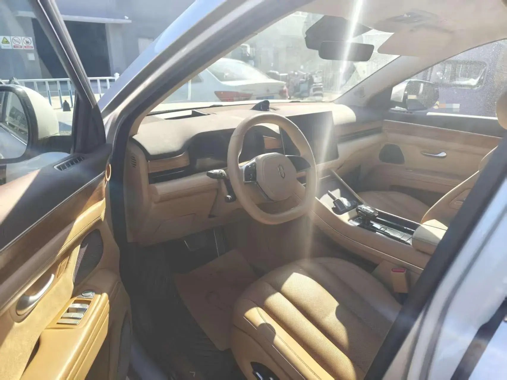 2024 HIMA AITO thumbnail 3