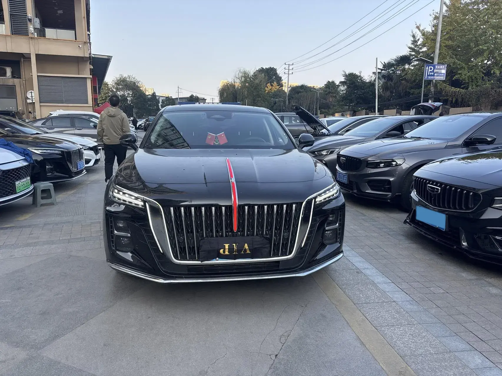 2023 HONGQI H5 thumbnail 3
