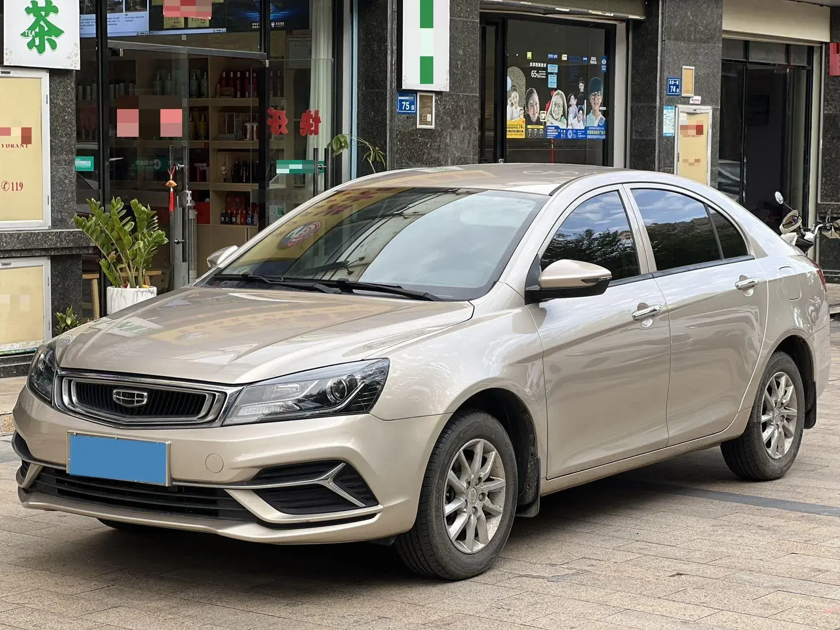 2020 GEELY EMGRAND view 1