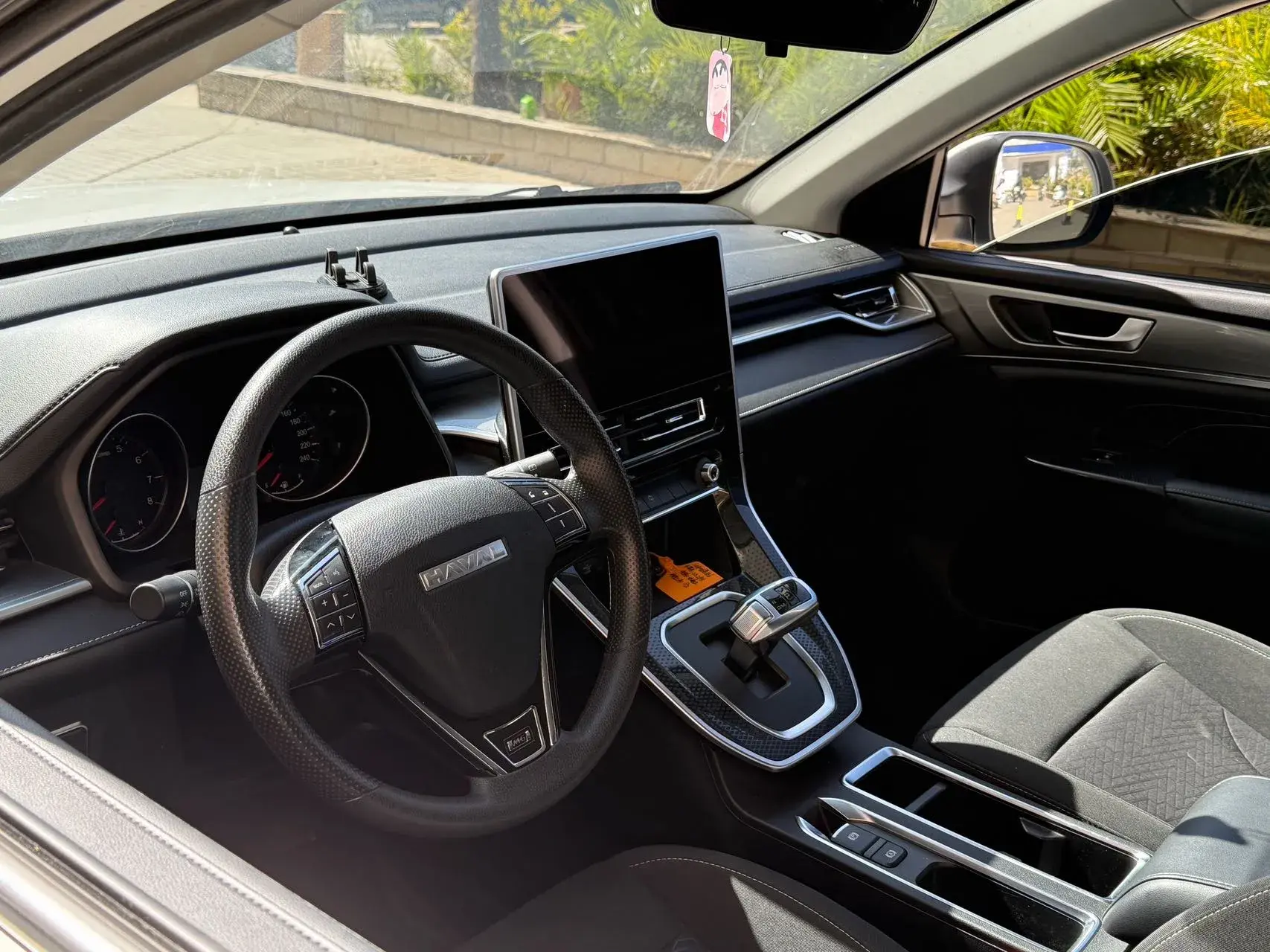 2023 HAVAL M6 thumbnail 4