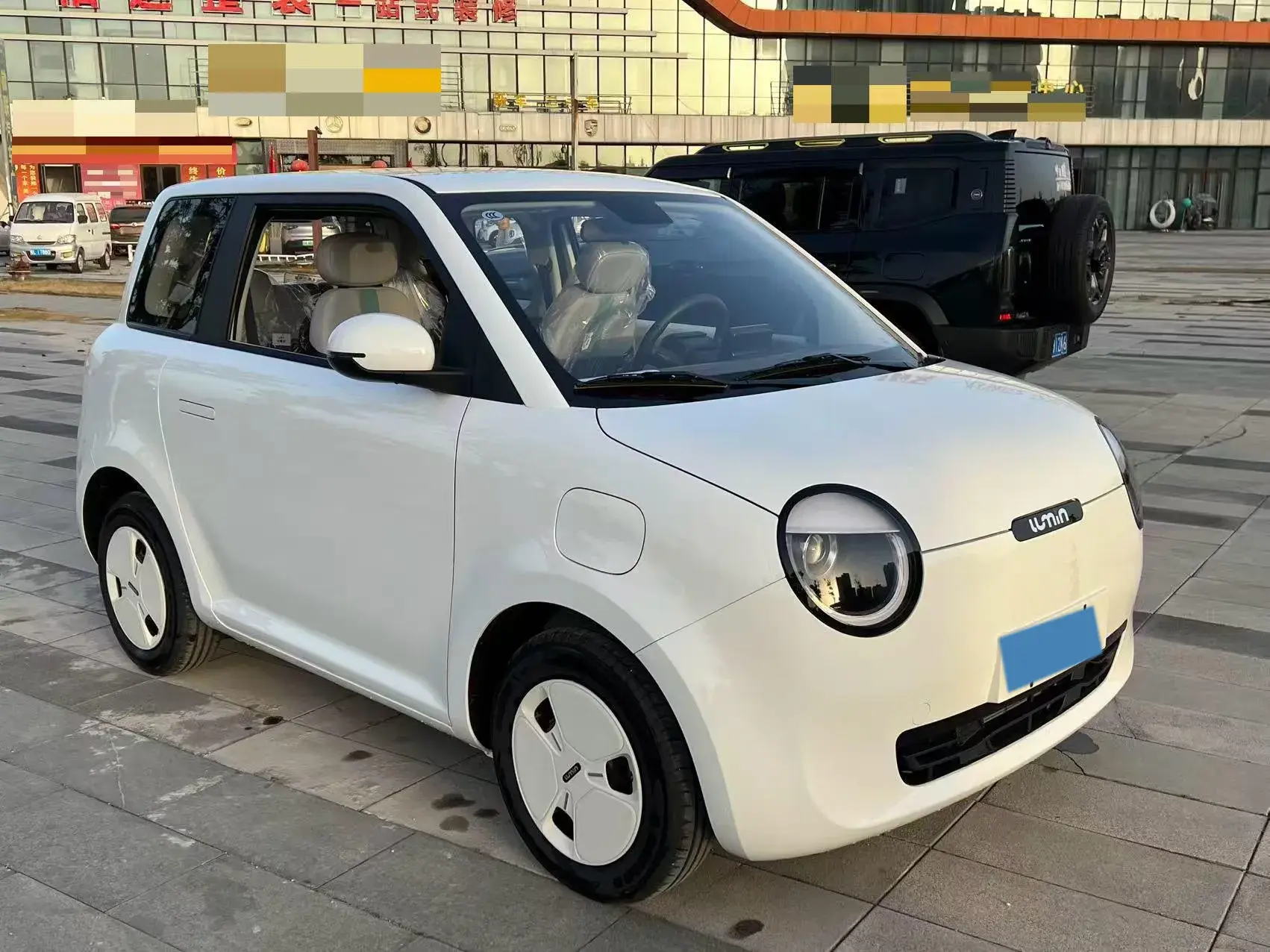 2025 CHANGAN QIYUAN thumbnail 2