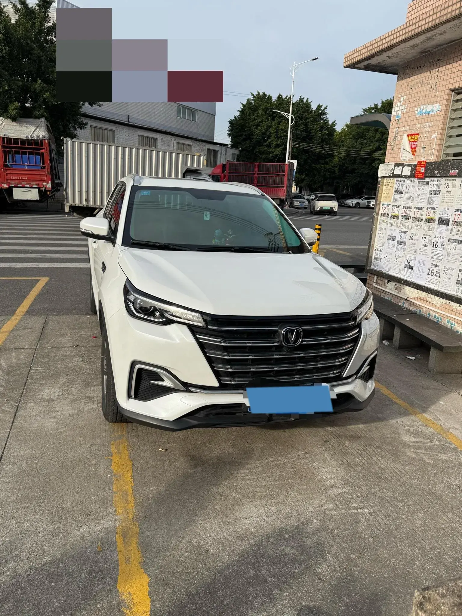 2020 CHANGAN CS55 thumbnail 3