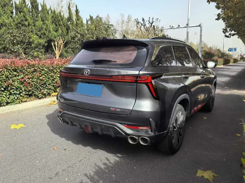 2022 CHANGAN CS75 thumbnail 2