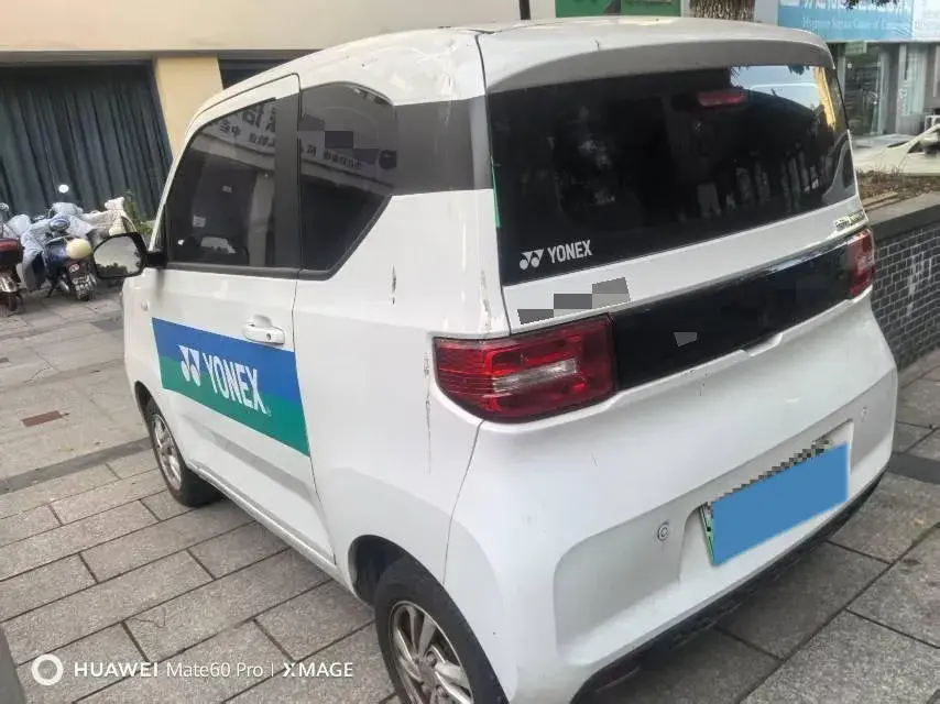 2020 WULING HONGGUANG thumbnail 4