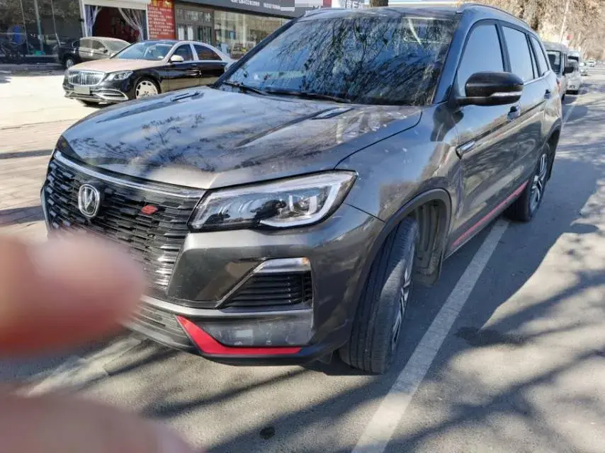 2022 ChangAn CS75 1.5T 180HP L4 7DCT