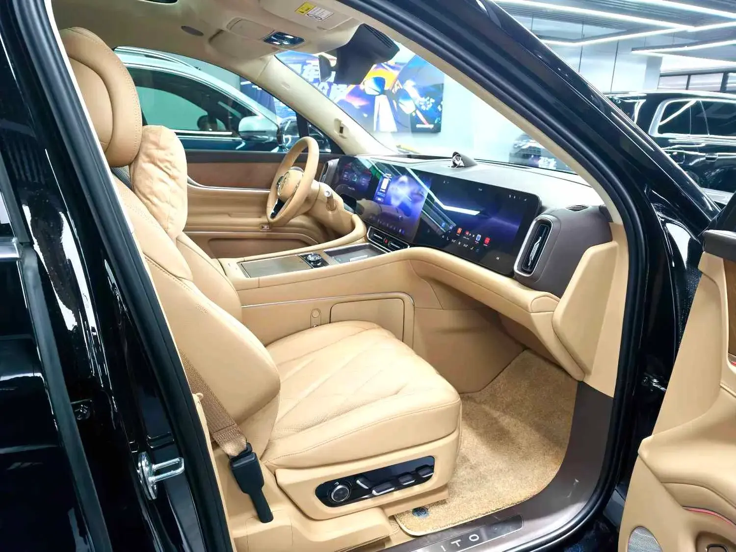 2025 HIMA AITO thumbnail 2