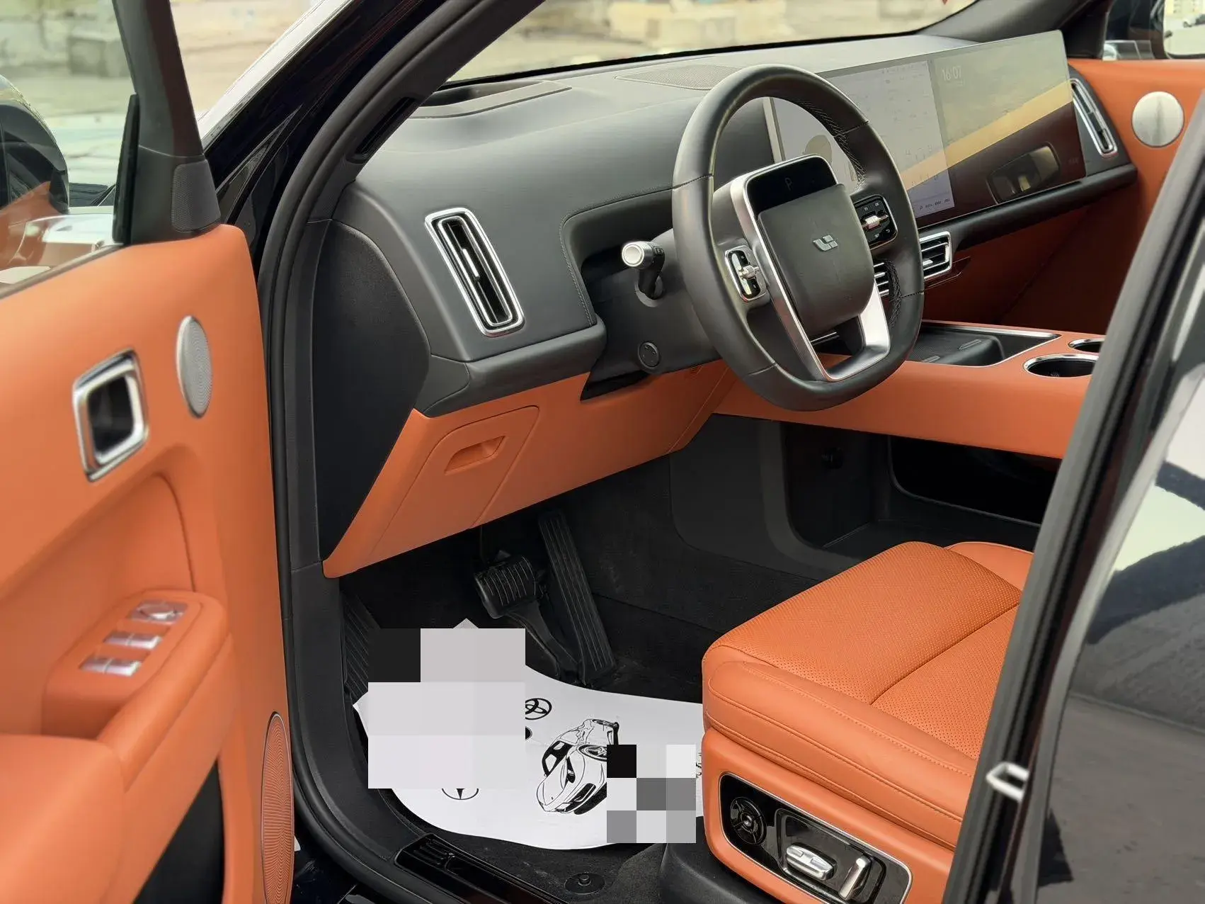 2023 LI L8 thumbnail 4