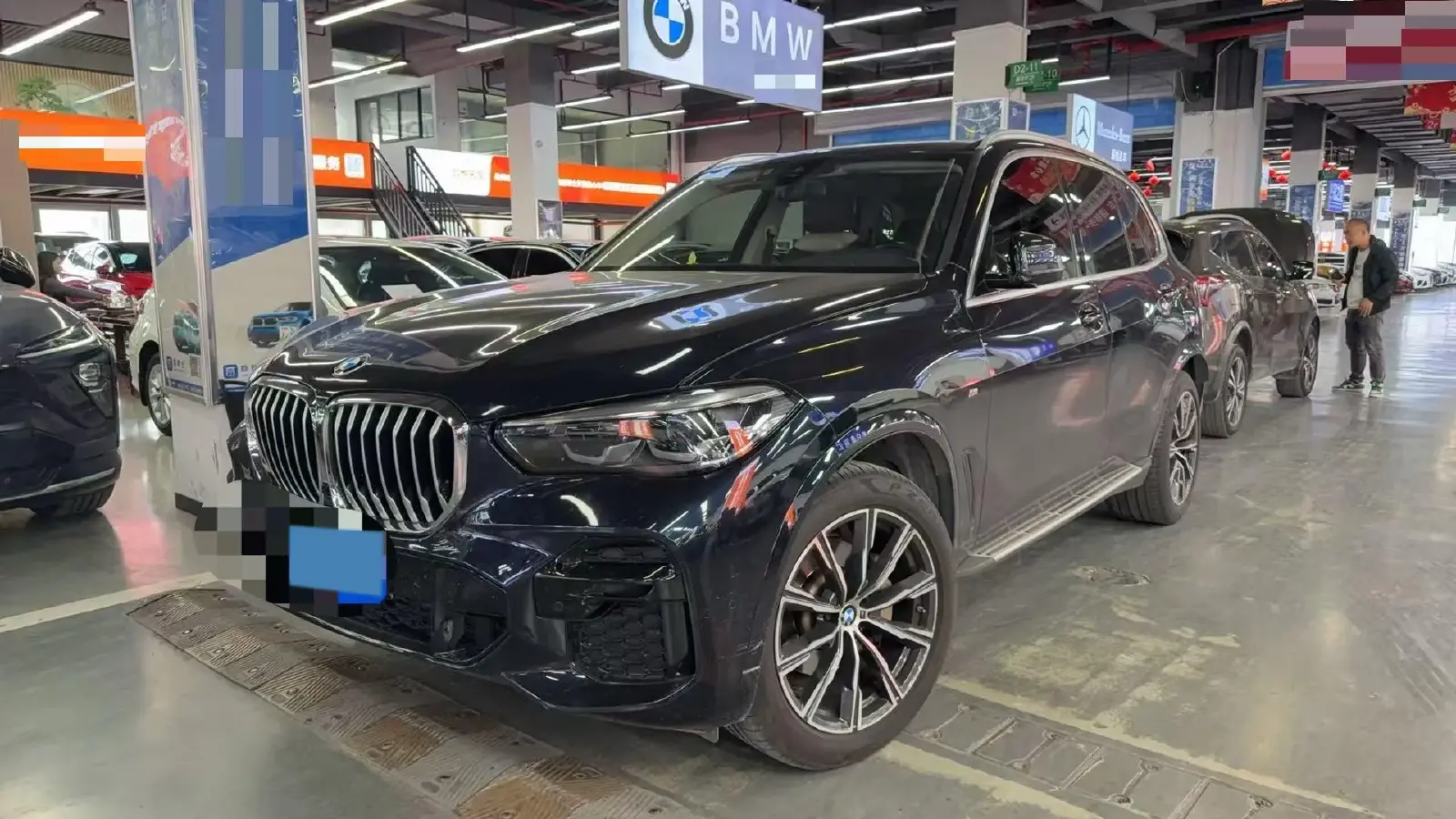 2021 BMW X5 2.0T 265HP L4 8AT