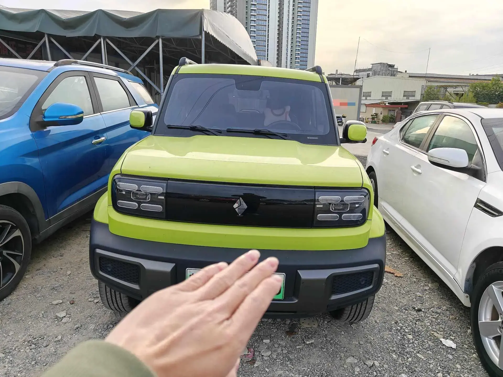 2023 BAOJUN YEP thumbnail 2