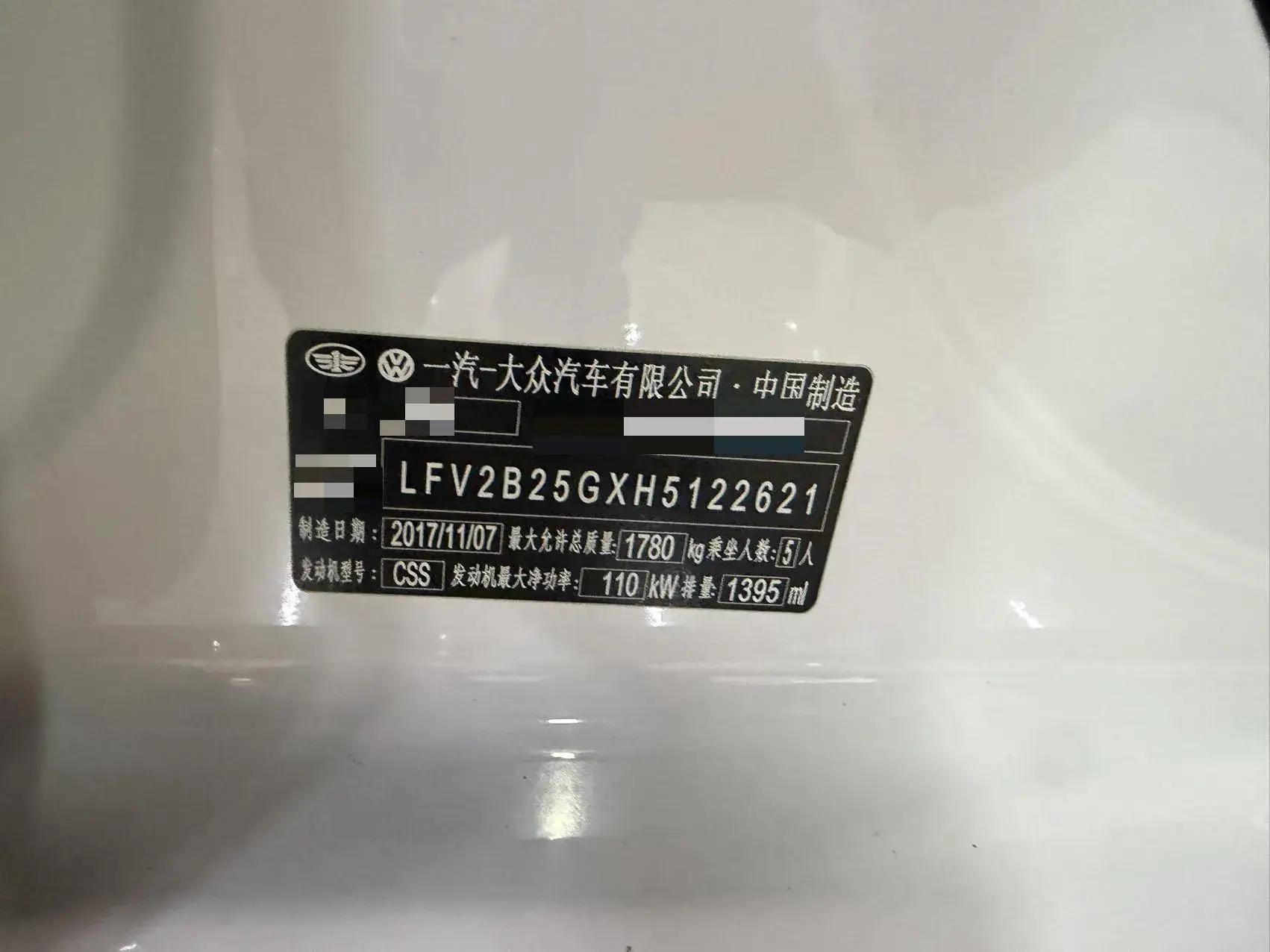 2017 VOLKSWAGEN GOLF thumbnail 4