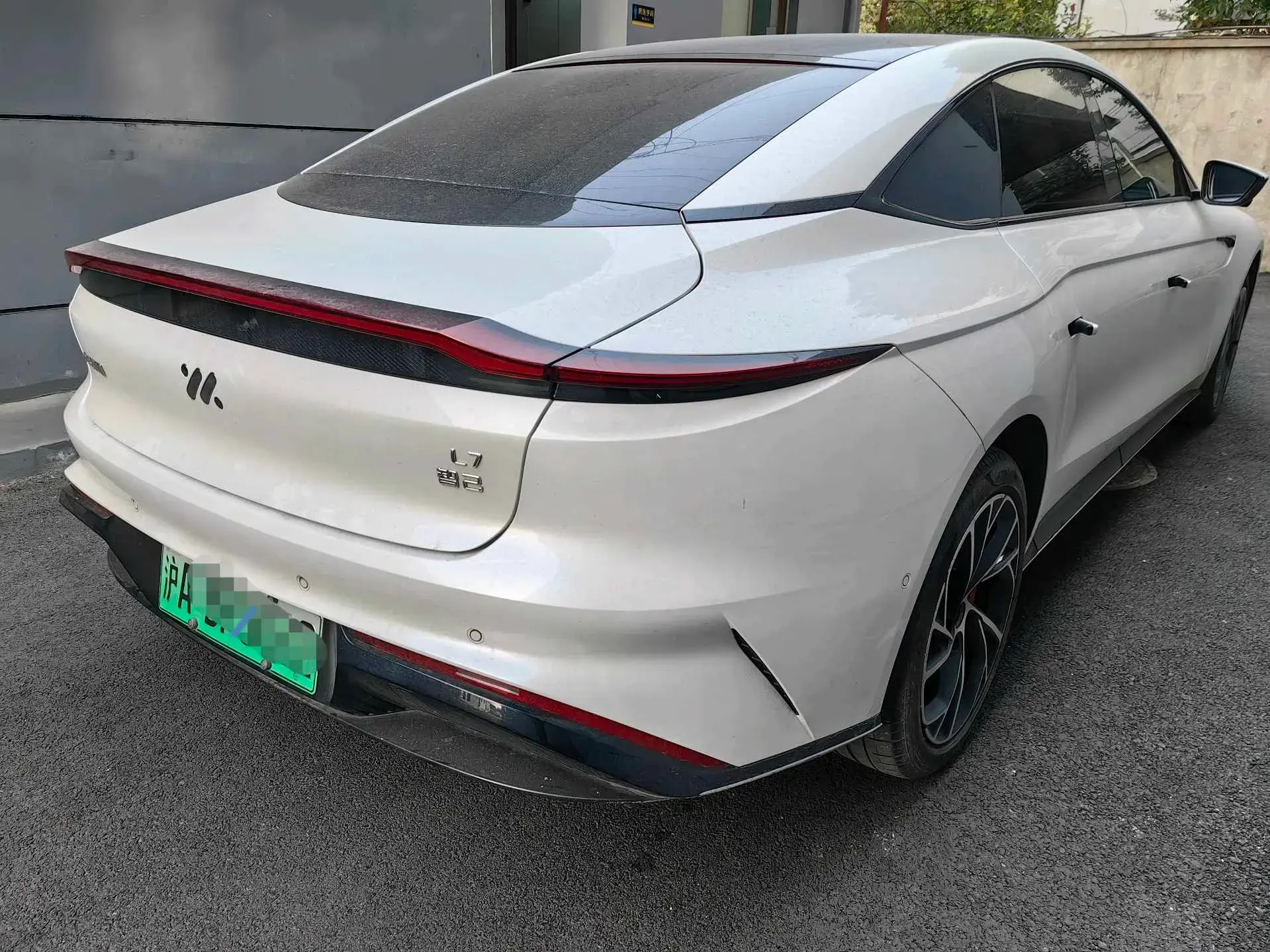 2022 IM L7 thumbnail 3