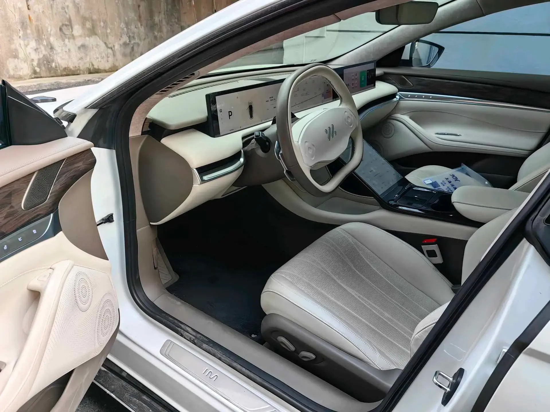 2022 IM L7 thumbnail 4