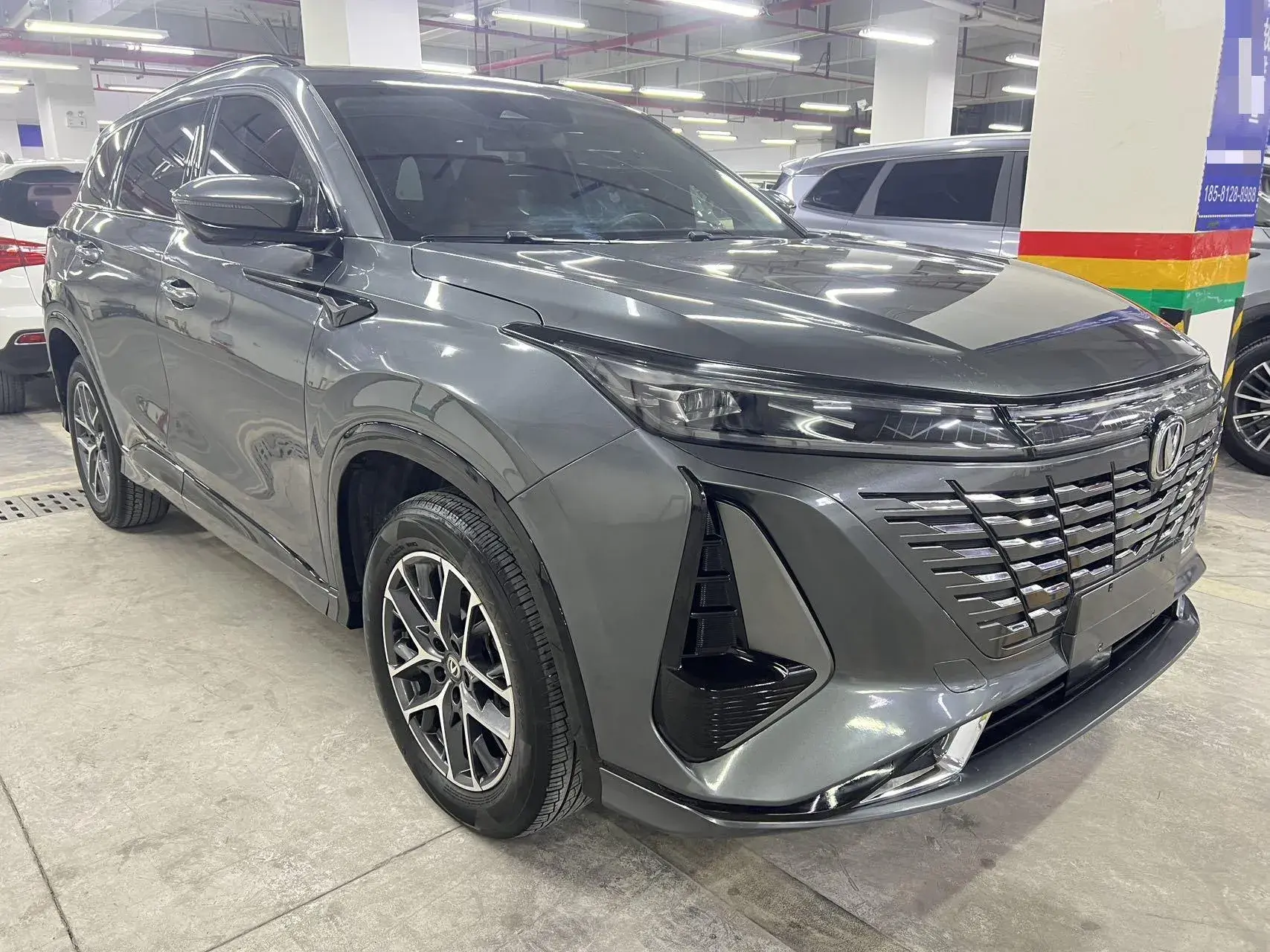 2024 CHANGAN CS75 thumbnail 3