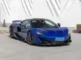 2018 McLaren 600LT 3.8T 600HP V8 7DCT