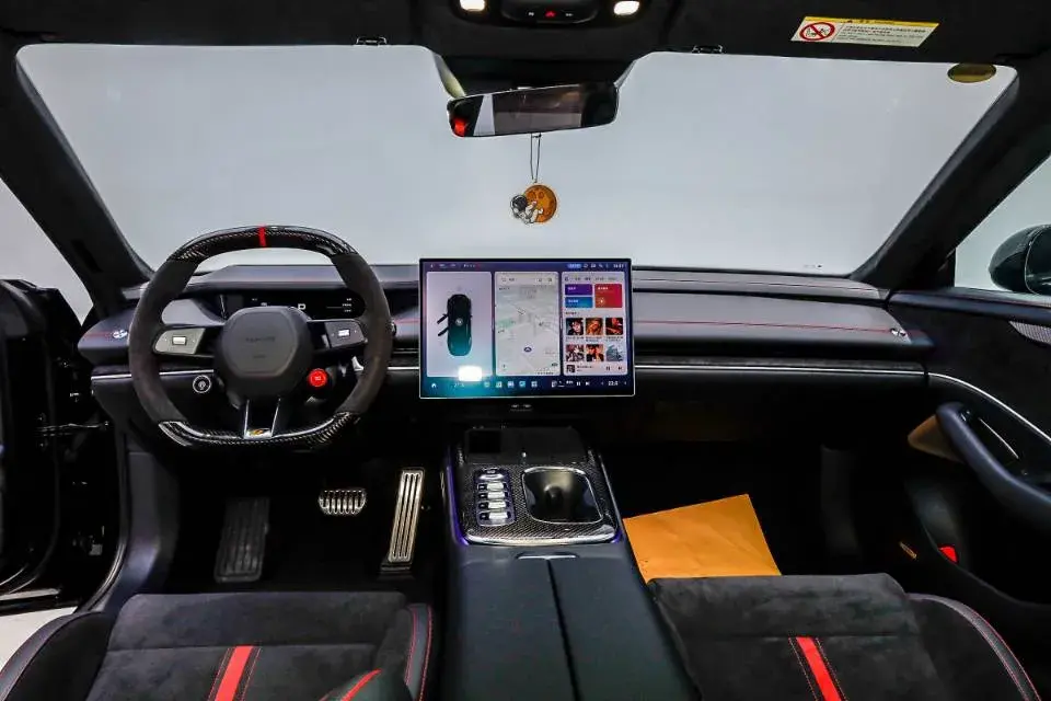 2025 MI SU7 thumbnail 4