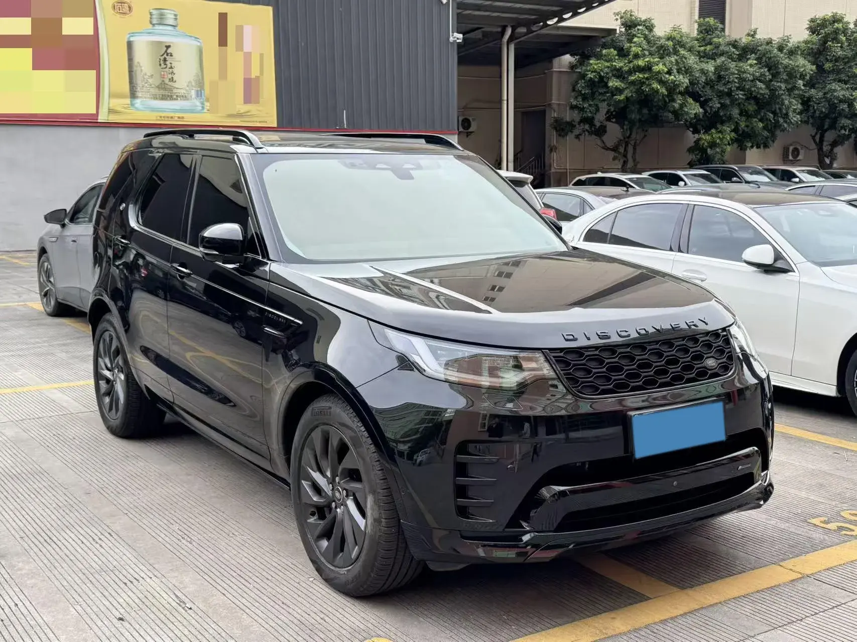 2023 LAND ROVER thumbnail 2