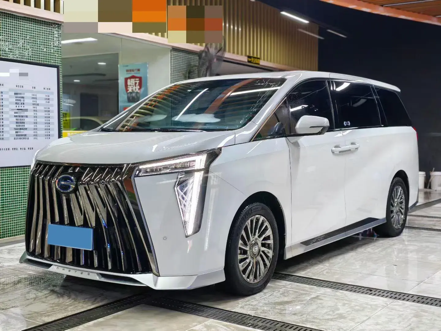 2023 GAC TRUMPCHI view 1