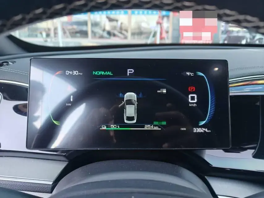 2024 BYD QIN thumbnail 4