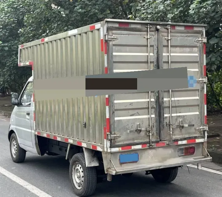 2016 WuLing ZhiGuang Mini Truck 1.2L 82HP L4 5MT,autocango,china used car exporter,china ev exporter,chinese used car exporter,chinese used ev exporter