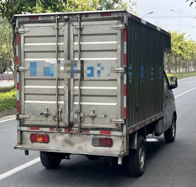 2016 WuLing ZhiGuang Mini Truck 1.2L 82HP L4 5MT,autocango,china used car exporter,china ev exporter,chinese used car exporter,chinese used ev exporter