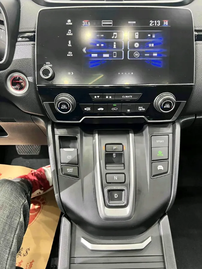 2021 Honda Breeze 2.0L 146HP L4 E-CVT Hybrid,autocango,china used car exporter,china ev exporter,chinese used car exporter,chinese used ev exporter