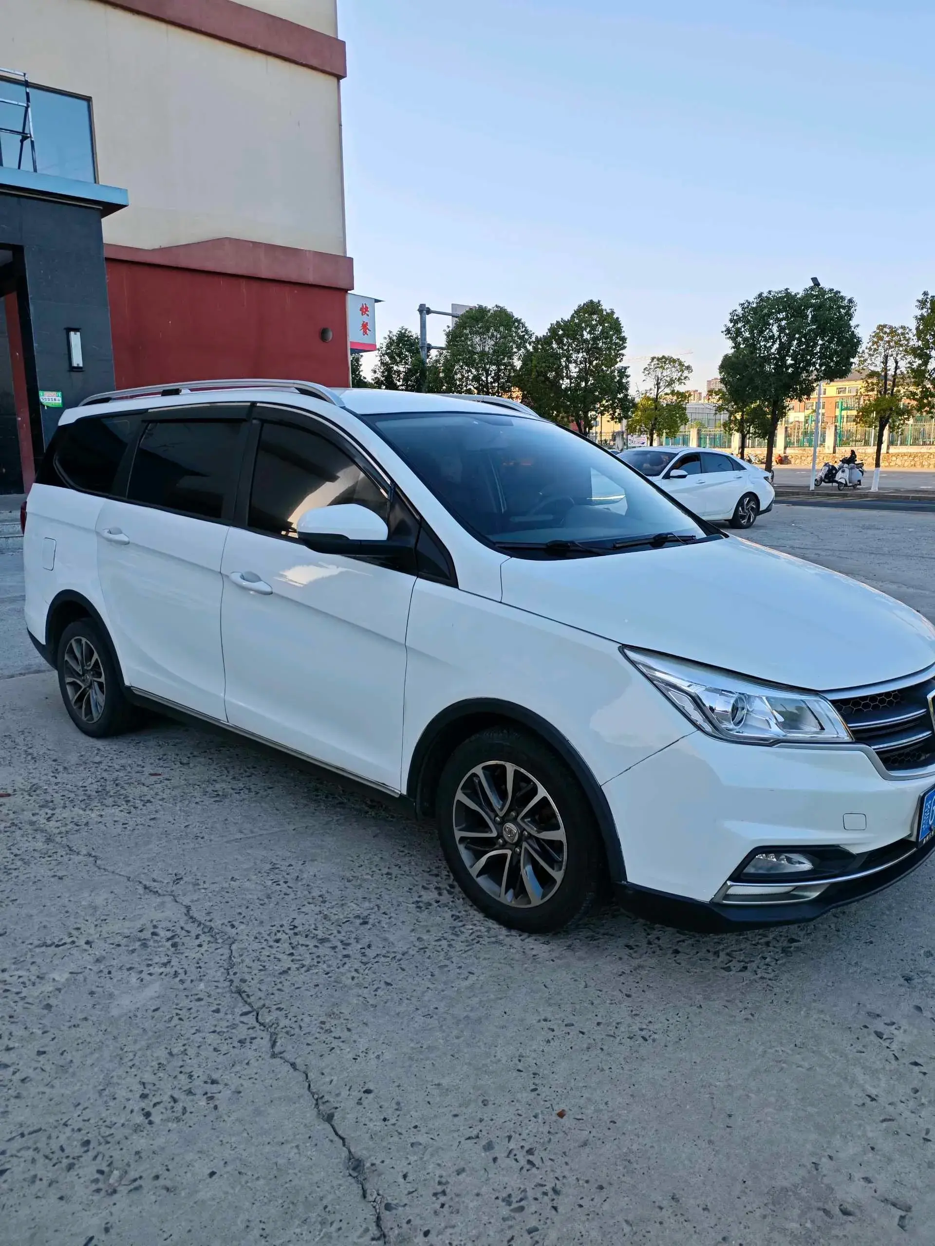 2019 BAOJUN 730 thumbnail 3