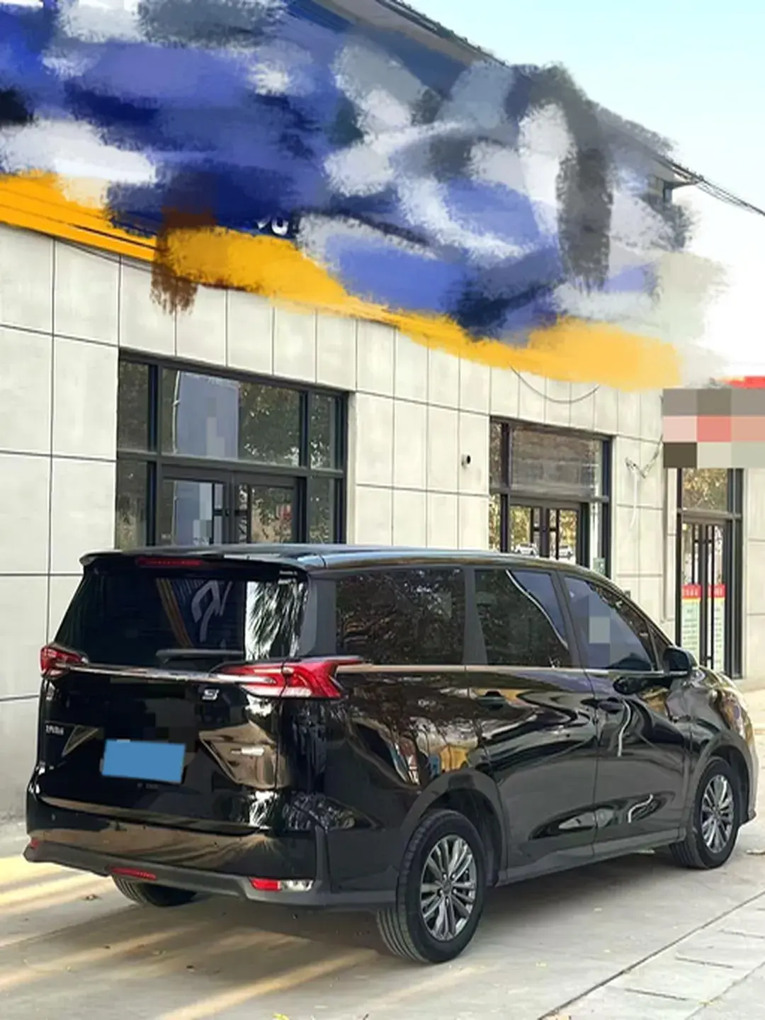 2021 MAXUS G50 thumbnail 4