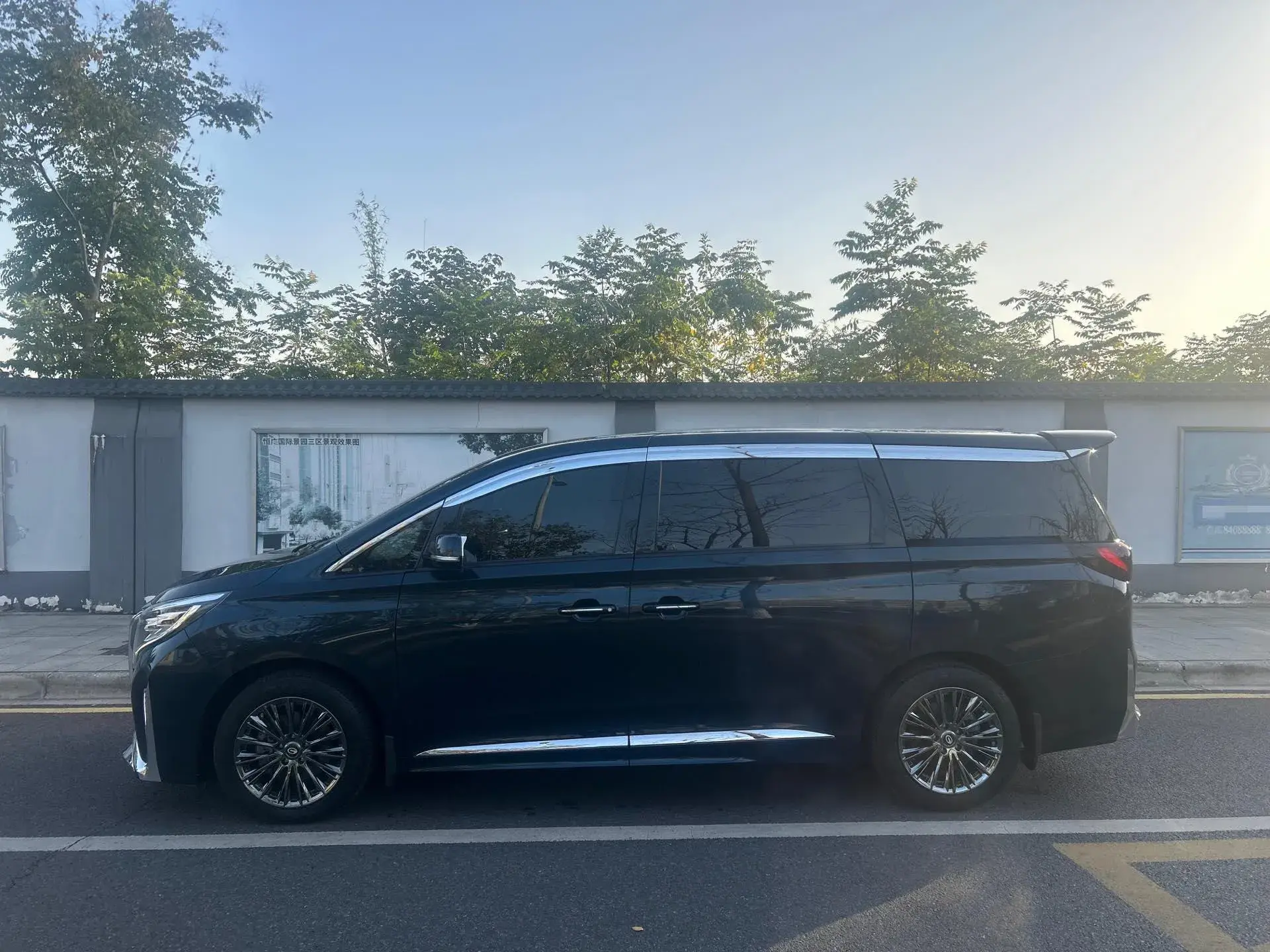 2023 GAC TRUMPCHI thumbnail 4