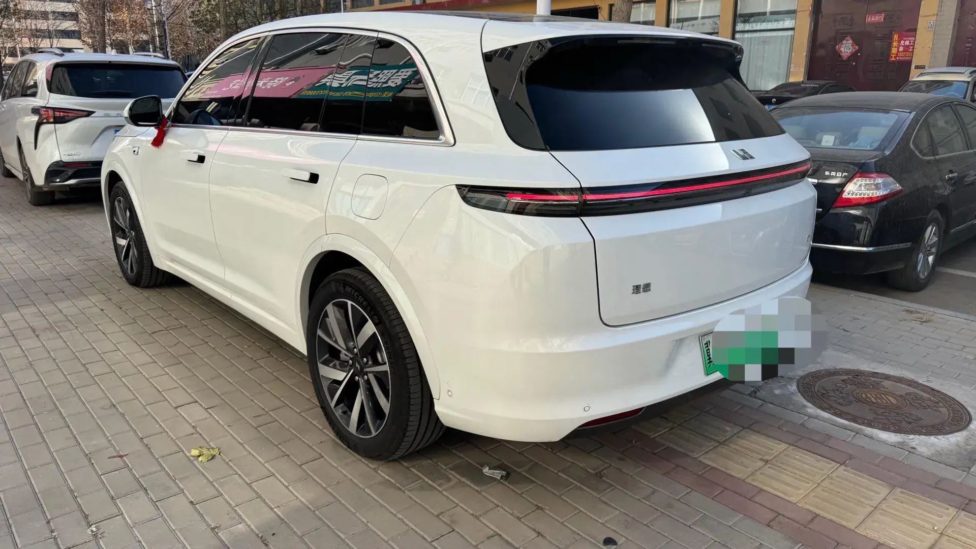 2023 LI L7 thumbnail 4