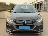2022 Honda Vezel 1.5L 131HP L4 CVT