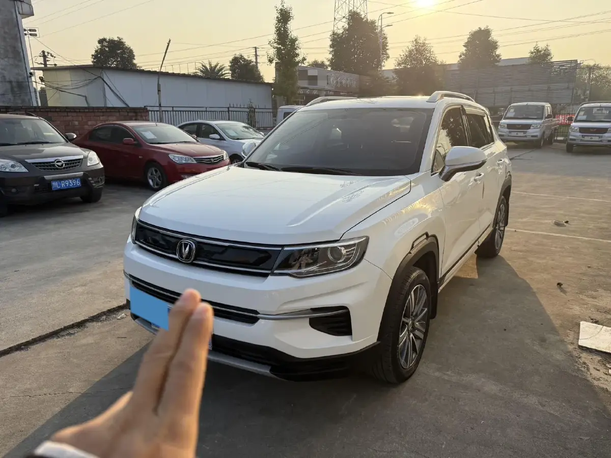 2019 ChangAn CS35 Plus 1.6L 128HP L4 5MT