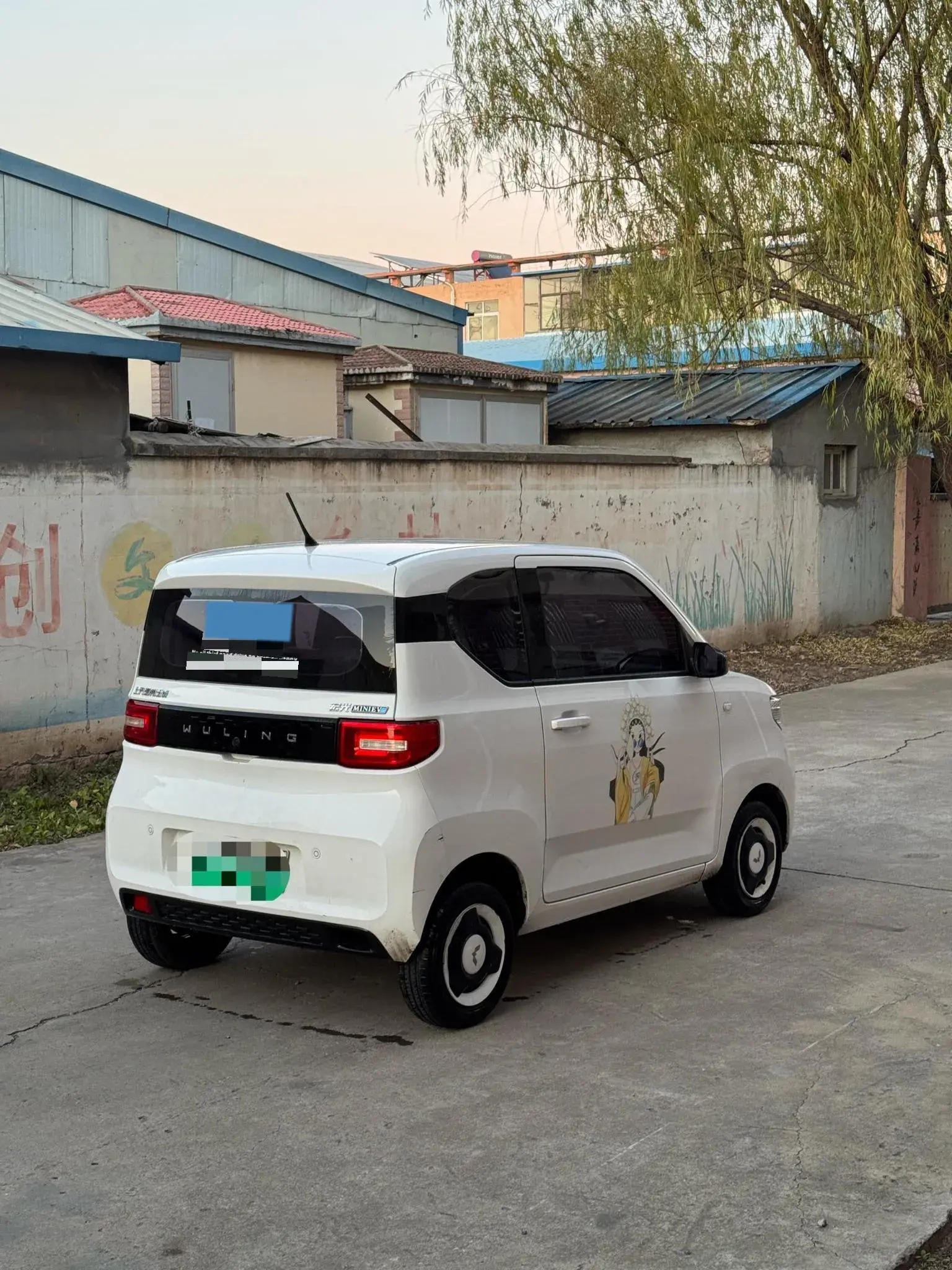 2021 WULING HONGGUANG thumbnail 4