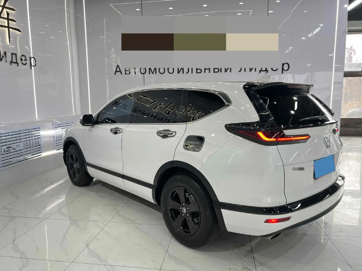 2021 Honda Breeze 1.5T 193HP L4 CVT,autocango,china used car exporter,china ev exporter,chinese used car exporter,chinese used ev exporter