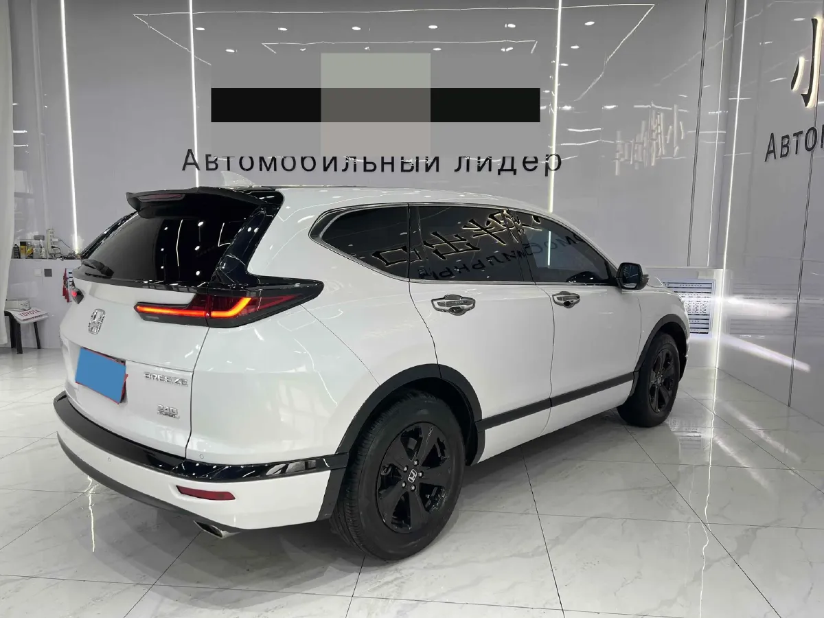 2021 Honda Breeze 1.5T 193HP L4 CVT,autocango,china used car exporter,china ev exporter,chinese used car exporter,chinese used ev exporter