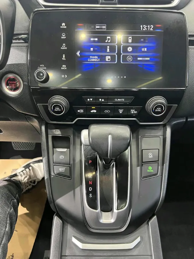 2021 Honda Breeze 1.5T 193HP L4 CVT,autocango,china used car exporter,china ev exporter,chinese used car exporter,chinese used ev exporter