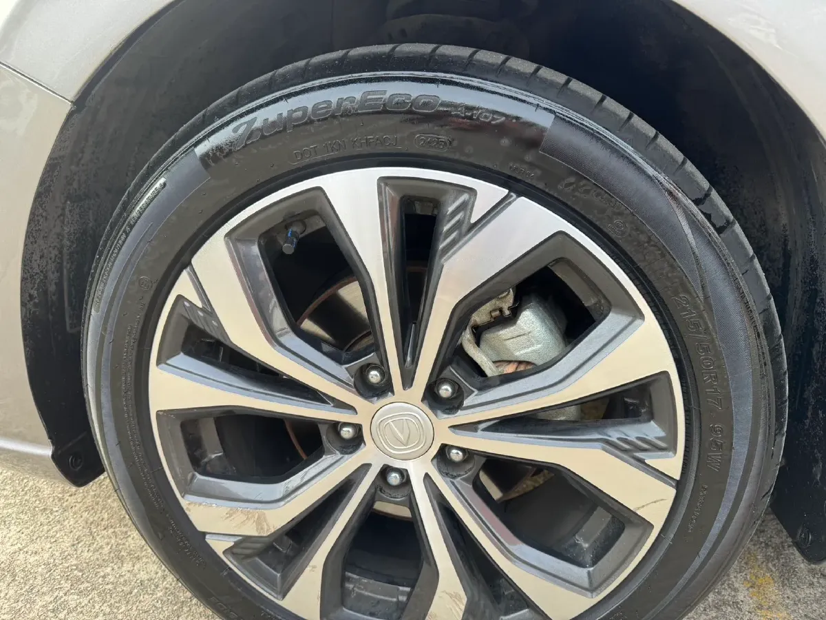 2022 ChangAn Eado 1.4T 160HP L4 7DCT,autocango,china used car exporter,china ev exporter,chinese used car exporter,chinese used ev exporter