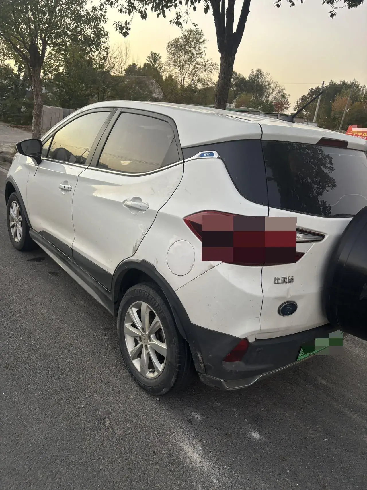 2019 BYD YUAN thumbnail 4