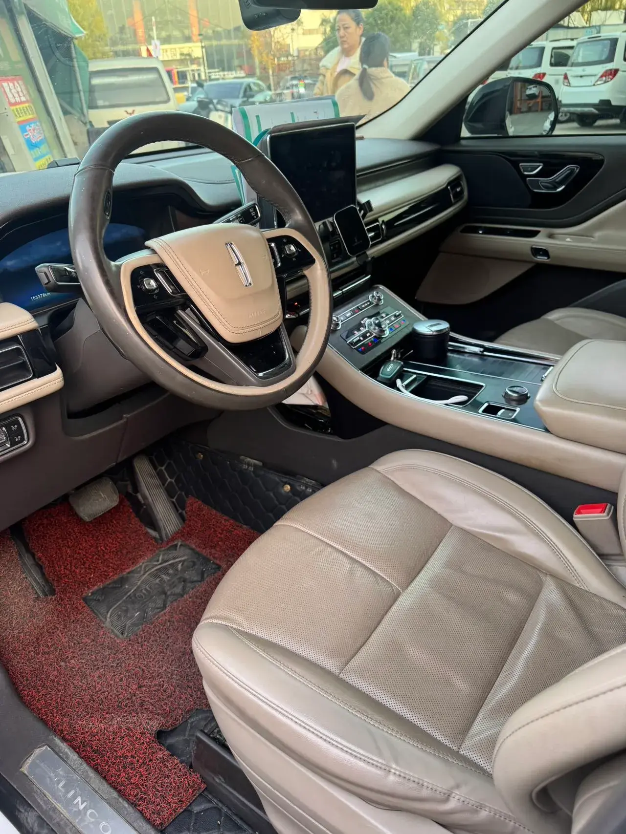 2020 LINCOLN AVIATOR thumbnail 2