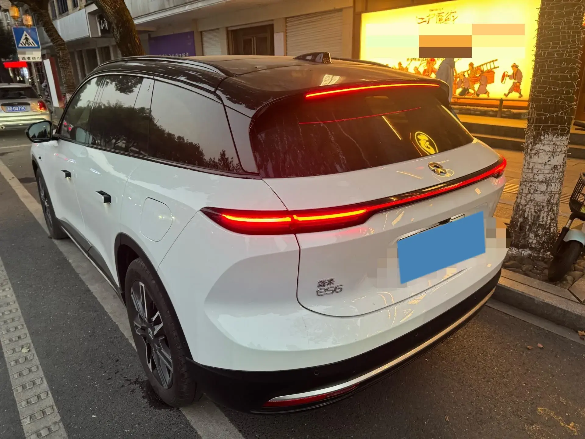 2024 NIO ES6 thumbnail 4