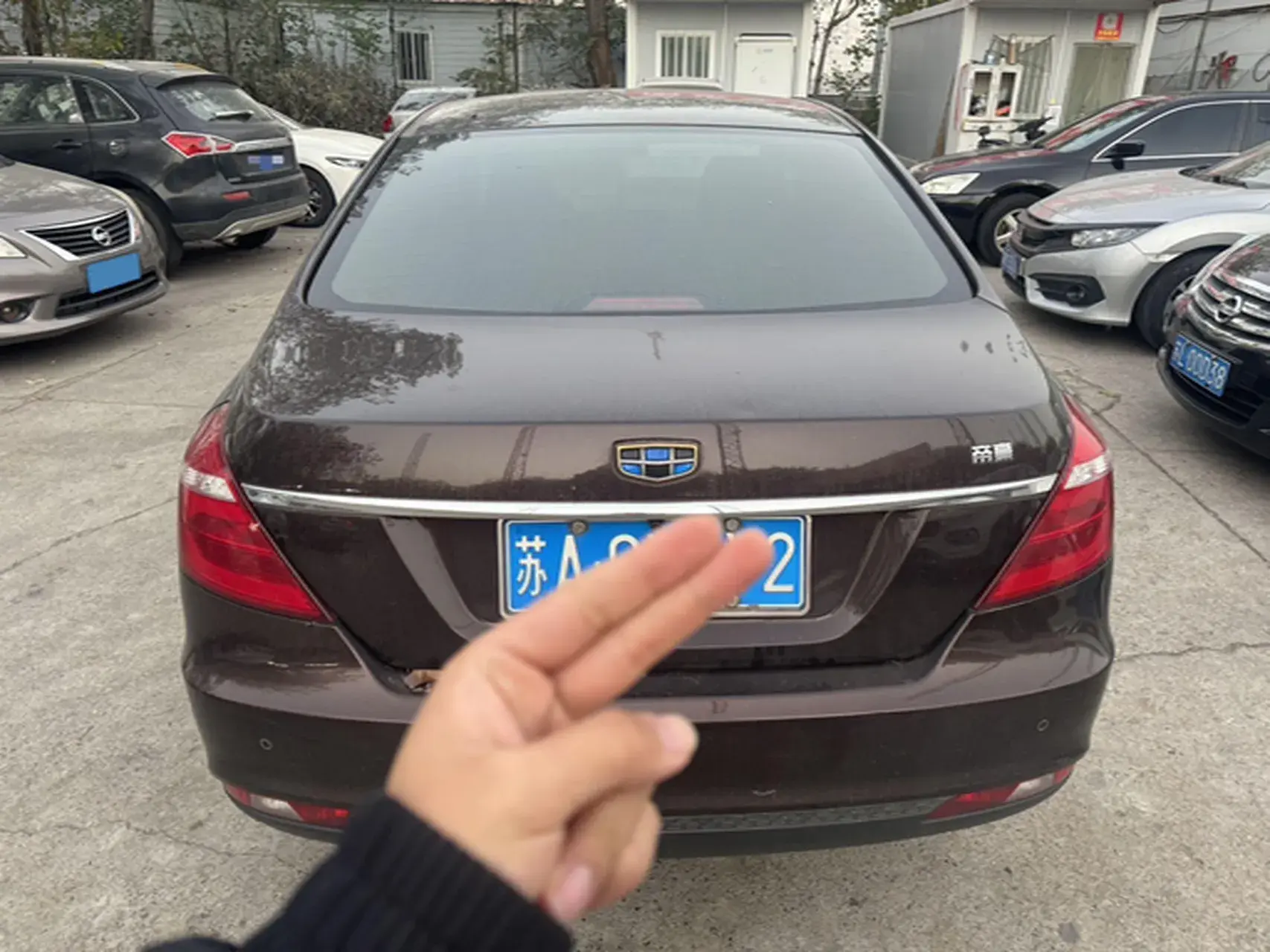 2017 GEELY EMGRAND thumbnail 4