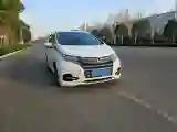 2021 Honda Odyssey 2.0L 146HP L4 E-CVT Hybrid