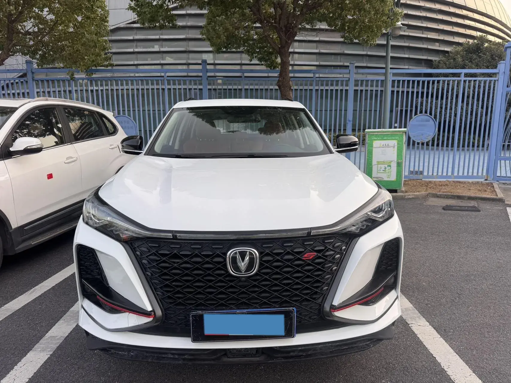 2021 CHANGAN CS75 thumbnail 2