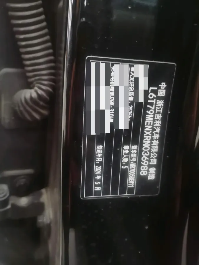 2025 LYNK&CO Z10 BEV 95KWH,autocango,china used car exporter,china ev exporter,chinese used car exporter,chinese used ev exporter