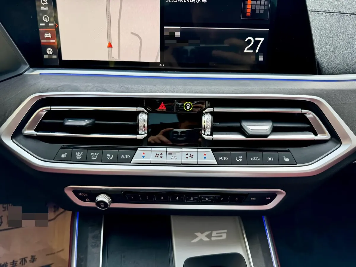 2022 BMW X5 2.0T 245HP L4 8AT,autocango,china used car exporter,china ev exporter,chinese used car exporter,chinese used ev exporter