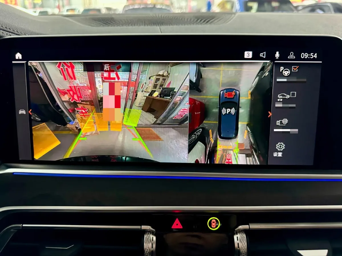 2022 BMW X5 2.0T 245HP L4 8AT,autocango,china used car exporter,china ev exporter,chinese used car exporter,chinese used ev exporter