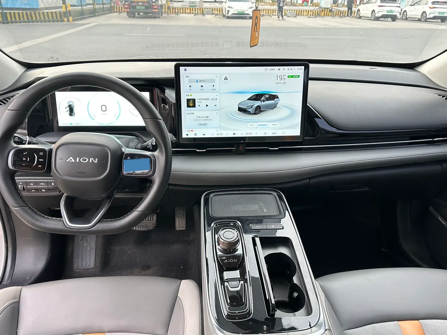 2022 AION S thumbnail 4