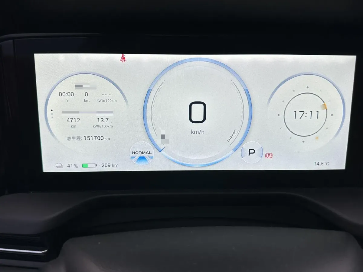 2022 Aion S Plus BEV 58.8KWH,autocango,china used car exporter,china ev exporter,chinese used car exporter,chinese used ev exporter