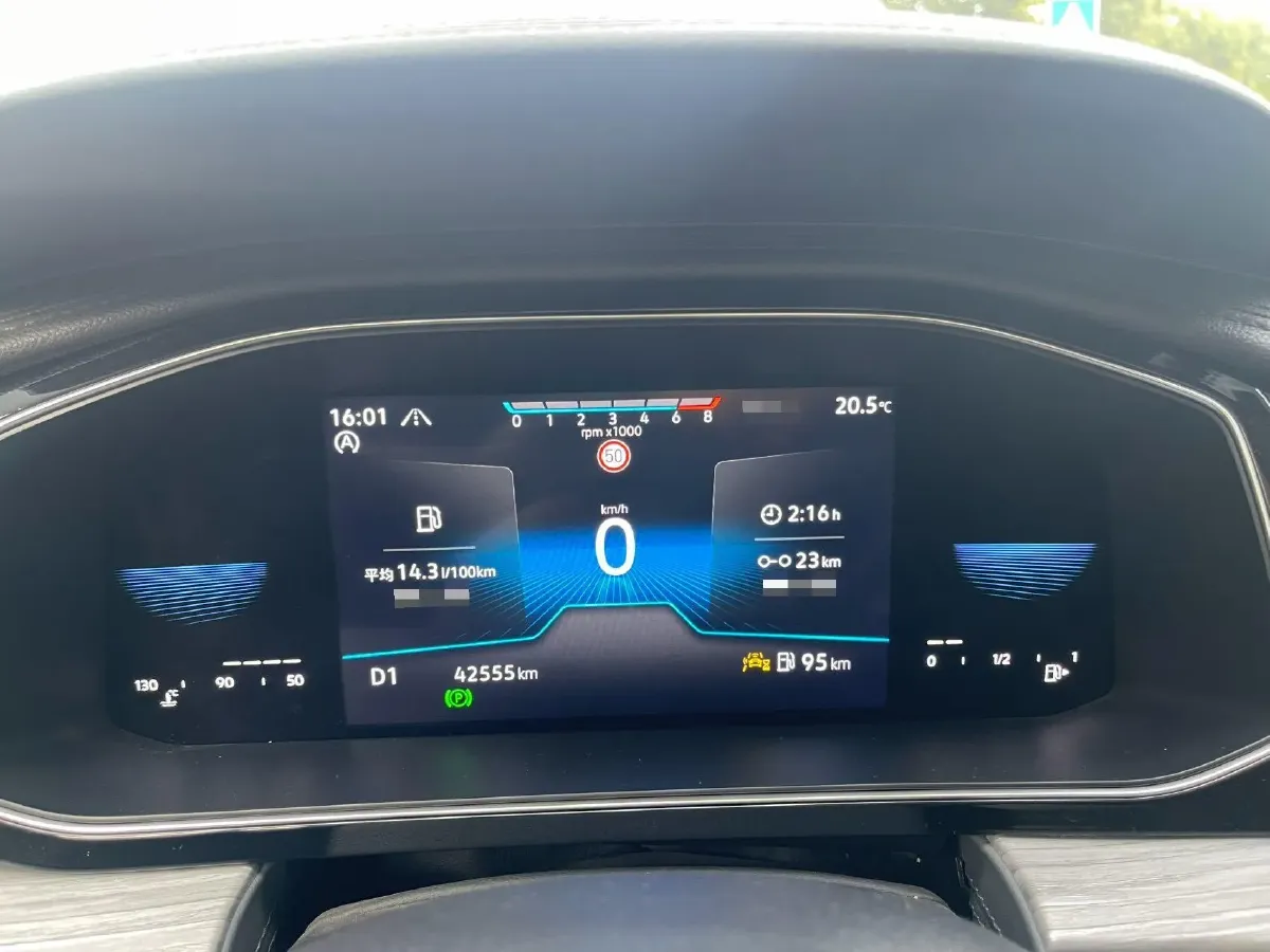 2023 Volkswagen Sagitar 1.4T 150HP L4 7DCT,autocango,china used car exporter,china ev exporter,chinese used car exporter,chinese used ev exporter